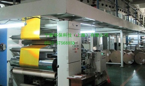 涂布行業(yè)有機廢氣如何治理